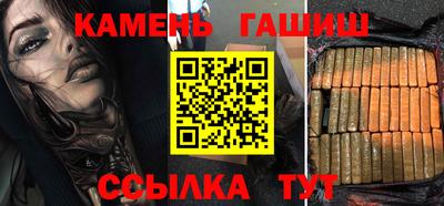 мефедрон мука Кунгур