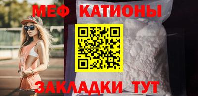 a pvp Краснокаменск