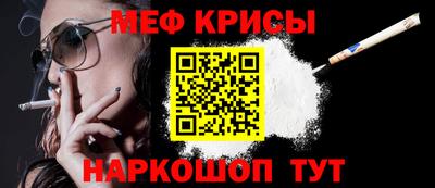 a pvp Краснокаменск
