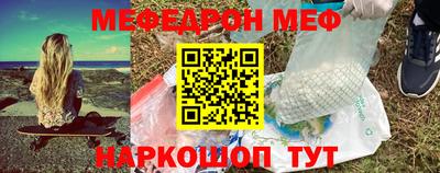 a pvp Краснокаменск