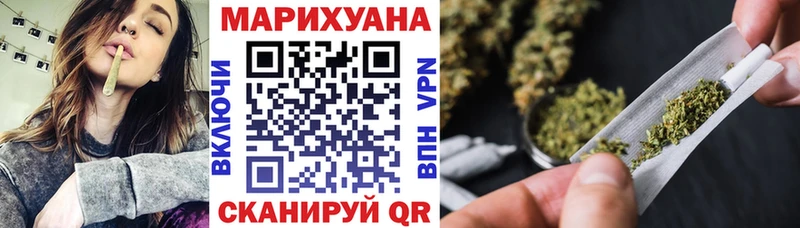 купить  сайты  omg tor  Каннабис сатива  Лабытнанги 